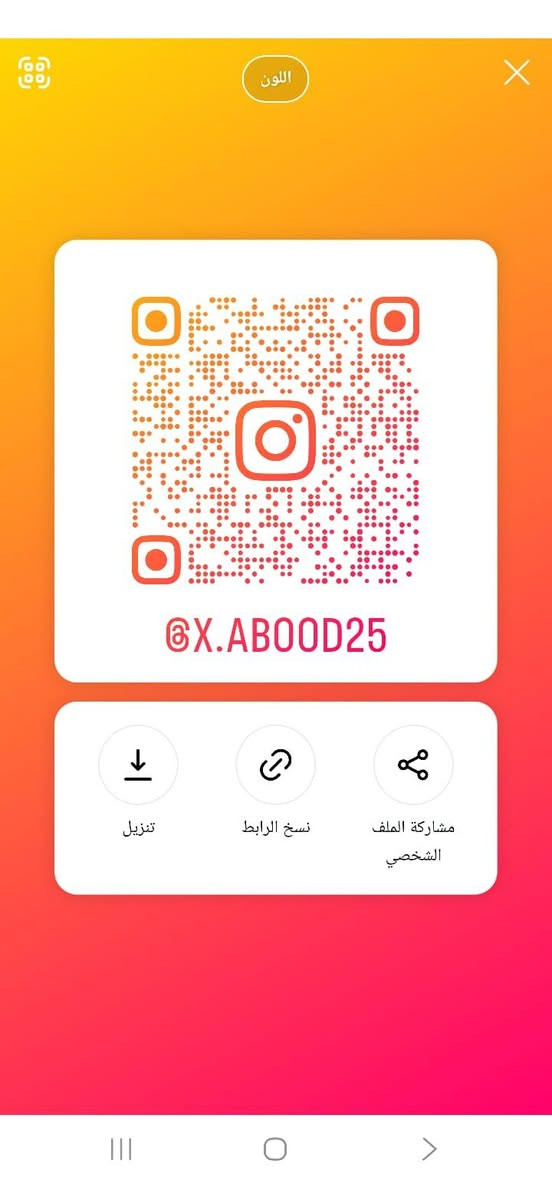 مشتل ددونيا للنباتات الضليه والشمسيه عنوان حي البنوك شارع الفتلاوي مقابل مدارس الامام المهدي ويتوفر عروض جدآ جميله تابعو صفحاتنه على باقي منصات التواصل ويتوفر توصيل وبالخدمه للحجز على الواتساب ***********
