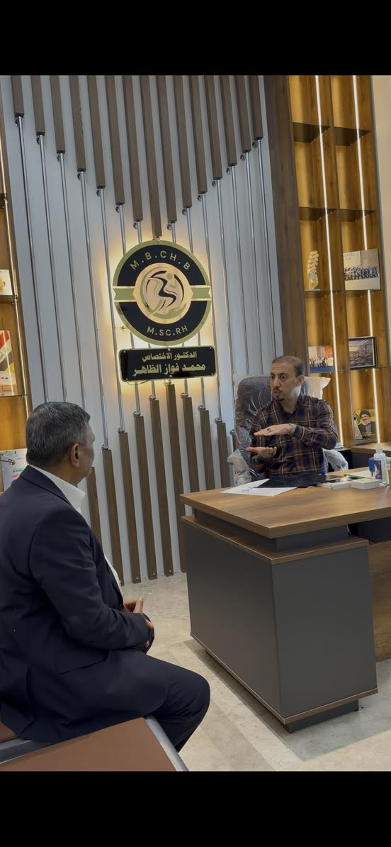 💫انتقلت عيادة الدكتور (محمد فواز الظاهر)
          
     الى مجمع الهلال الاحمر التخصصي 🏥

🔴(اخصائي المفاصل والروماتيزم وآلام الظهر و العمود الفقري وتأهيل الإصابات الرياضية والخلع الولادي والجلطة الدماغية)

🔵((أحدث أجهزة العلاج الطبيعي والليزر تشخيص وعلاج وحقن المفاصل بالسونار الحديث))

-شهادة الأكاديمية البريطانية لفحص المفاصل بالسونار الحديث ✔️✔️
-عضو الجمعية العراقية للمفاصل 🇮🇶
-عضو الجمعية العالمية لهشاشة العظام 🌍
-عضو الجمعية العربية للمفاصل 🗺️
-عضو الجمعية الآسيوية للمفاصل 🌎
-عضو الجمعية الأمريكية للمفاصل🇱🇷
-استشارات طبية مجانية  🏧
-كادر علاج طبيعي نسائي و رجالي🚻

العنوان : حلة - شارع الأطباء - مجمع الهلال الاحمر الطبي 
للحجز والاستفسار 📱📱الاتصال على الأرقام التالية:

***********
