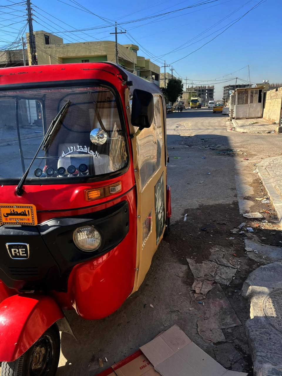 ‏ الموديل 2018 محرك 20 مكان بغداد.4500. ***********
