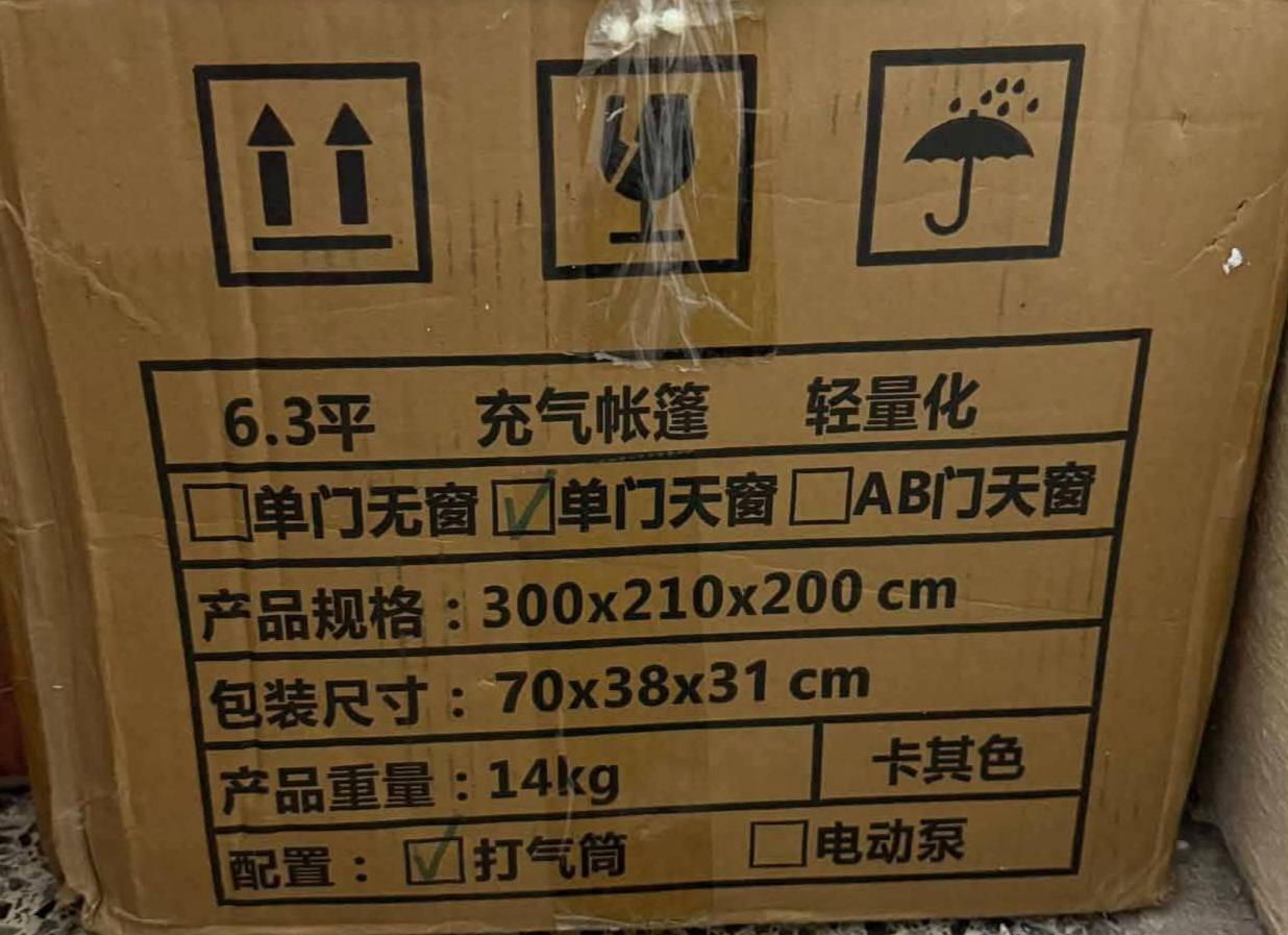 متوفر


**إذا كنت صاحب هذا الإعلان وتريد حذفه لأي سبب، رجاءا أرسل رسالة إلى الدعم الفني**