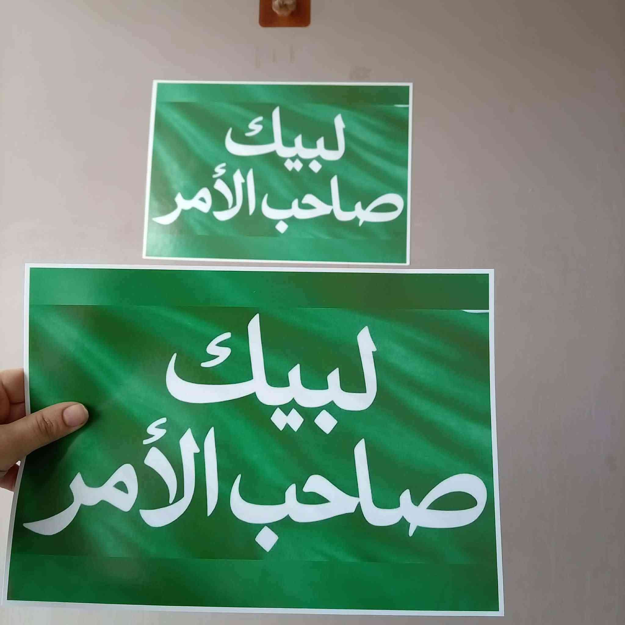 هواية طلبتوا منها نوفرها وهاي وفرتها الكم تكدرون تخلوها ع باب مغناطيس جنن 
تفضلوا خاص وتدللين
@إشارة


**إذا كنت صاحب هذا الإعلان وتريد حذفه لأي سبب، رجاءا أرسل رسالة إلى الدعم الفني**