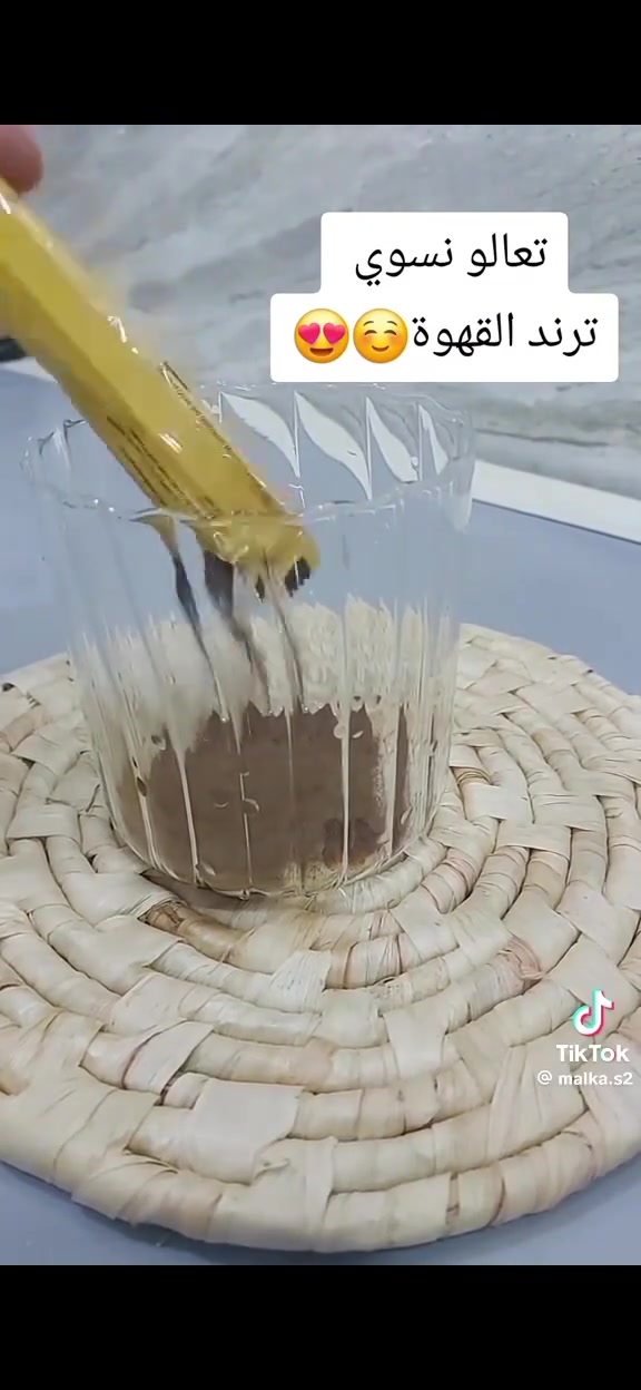 الدنيا حاره هواي تعالو نسوي ice cofeبس بقهوه طيبه وصحيه وعلى الجسم ما بيه اي اذيه
🌹صحتكم تهمنا وسلامتكم غايتنا والتجربه افضل 🌹حابين احنه نوصل القهوه الكم دزوا عنوان وتلفون وتدللون حابين احنه نوصله الكم هذا كود التخفيض 826516285 وتامرون 
@إشارة


**إذا كنت صاحب هذا الإعلان وتريد حذفه لأي سبب، رجاءا أرسل رسالة إلى الدعم الفني**