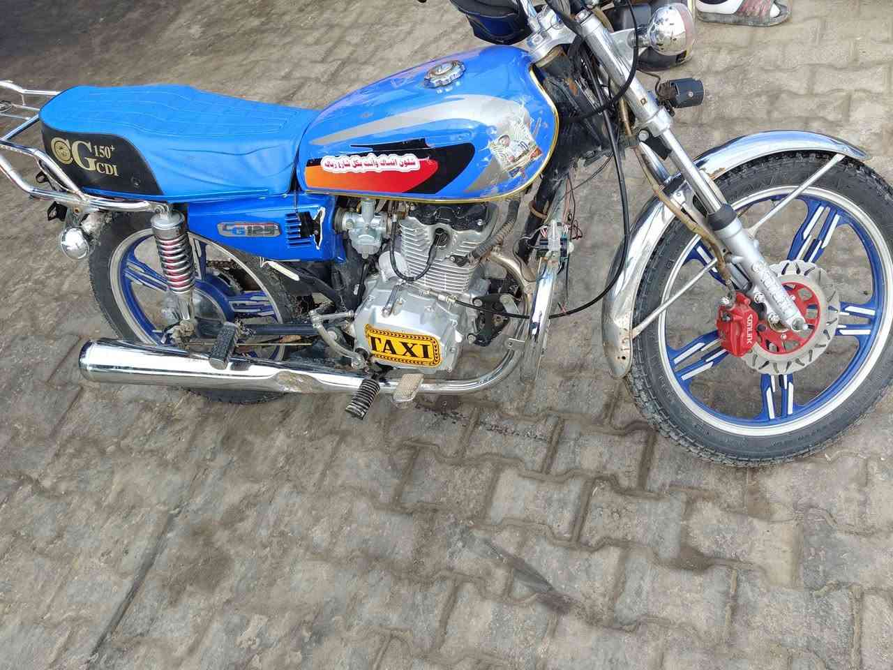 السلام عليكم دراجه لبيع 5 كير مديل 23 دراجه خير من  الله كبال عينك اي نقص مابيه  دراجه حلوه ناعمه السعر 600وبيهه مجال  مكاني المحموديه هاذا رقمي ***********
***********
