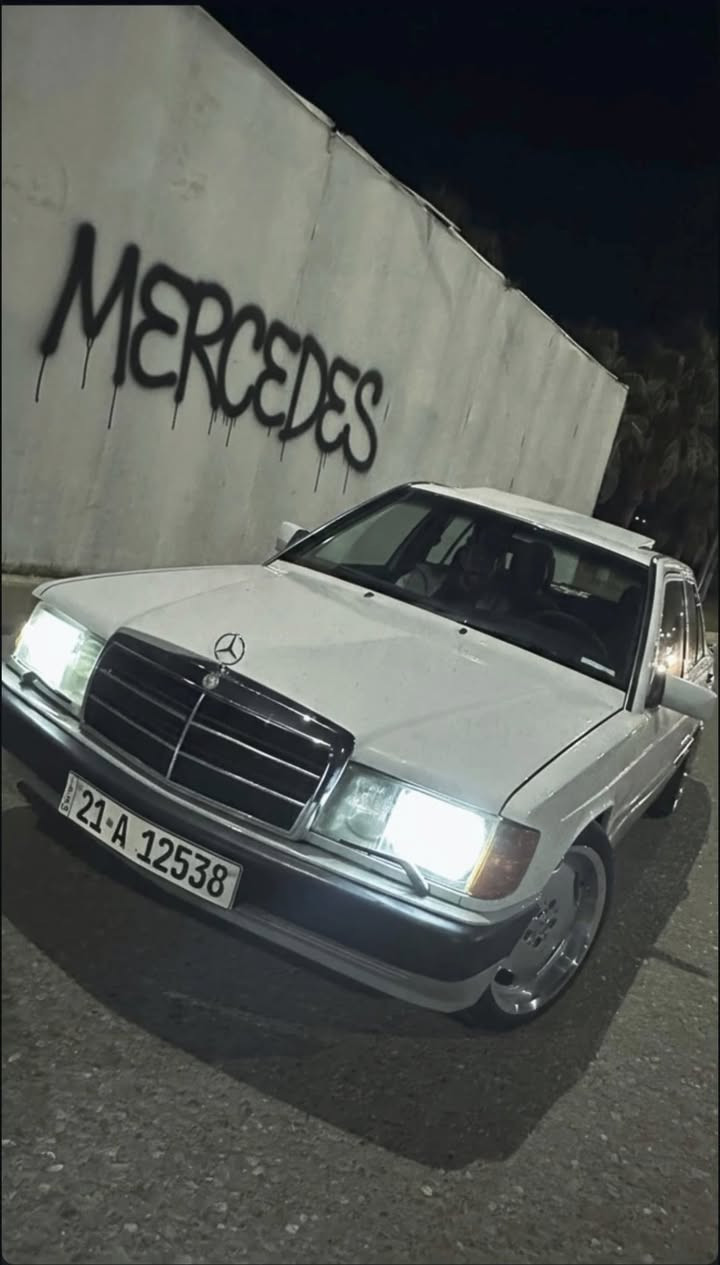 للبيع مارسيدس  190طيارين
موديل 1990
سياره بلاديه لاضربه ولاخياس سقف سلايت رقم سلميانيه دولي 
هزه جديد سنويه جديد بطاريه جديد ٤تايرات جديد لايت زينون جامات كهرباء دبلات سليمه بدون خياس .
غرفه جديد بلاديه 
سياره جاهزه 
تبريد ثلج محرك سياره بلاديه مكينه 2.3
شرط تحويل او وكاله 
مكان سياره /كركوك (سعر 70)
رقم هاتف /***********
