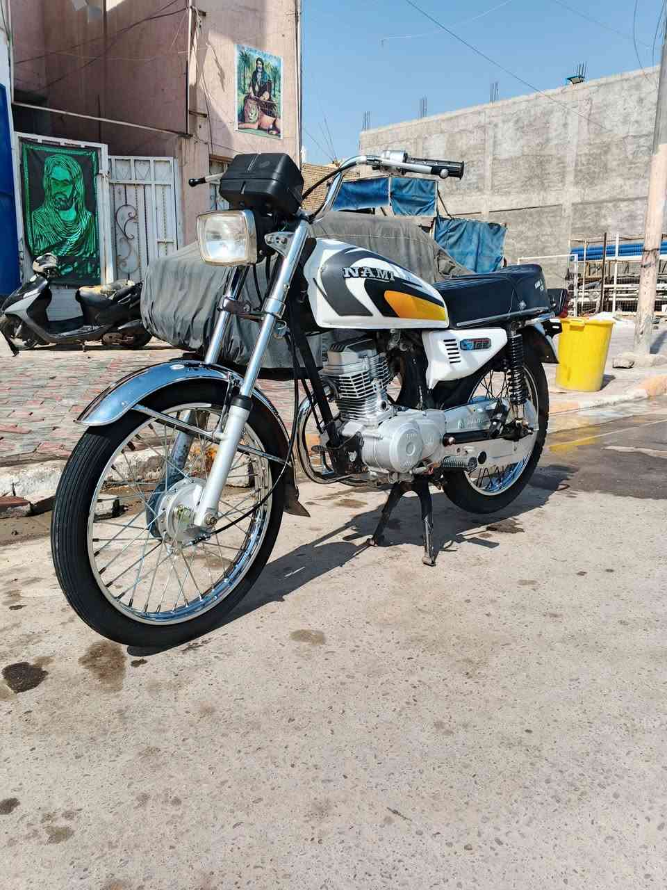 ***********
للبيع اوراق أصولي السعر 700 المكان ميسان ابو رمانه 
ما متواجد فيسبوك
