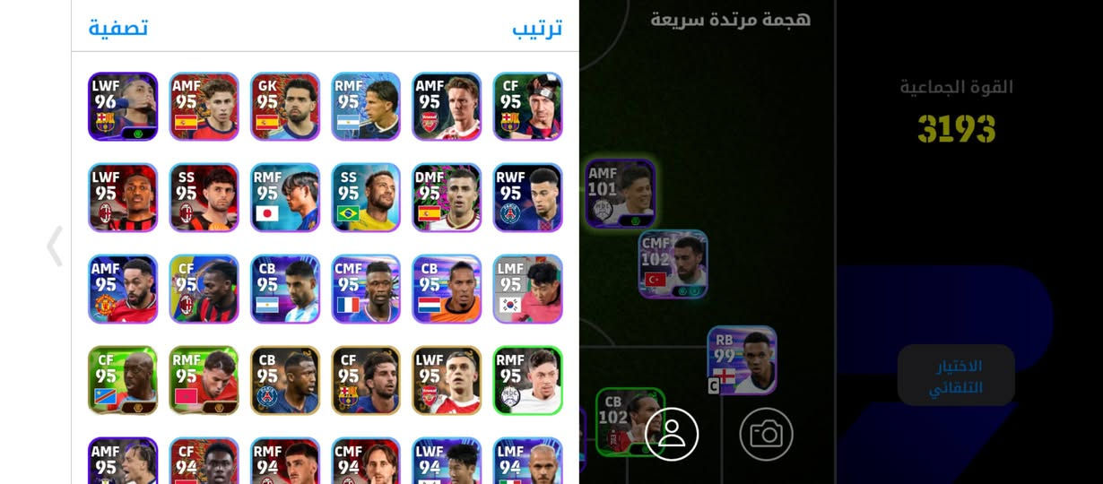 للبيع او للتبديل  ب اقوا وانطي فرق


**إذا كنت صاحب هذا الإعلان وتريد حذفه لأي سبب، رجاءا أرسل رسالة إلى الدعم الفني**
