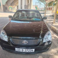 ٦ سلندر • ٢٠٠٦ • واسط نعمانيه