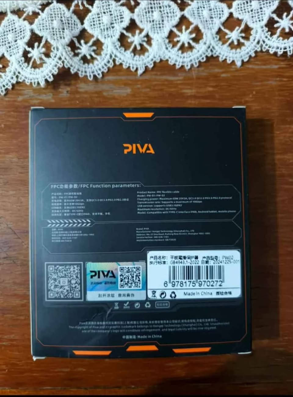 اللي يريد شي يتواصل معي لعشاق الألعاب *********** / ***********
