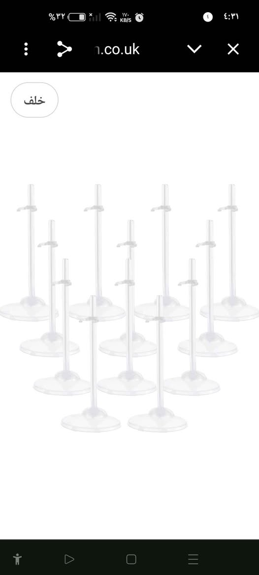 اغراض العاب
حامل دمية باربي شفاف، وهو مصمم لتثبيت الدمى وعرضها بشكل قائم. 
المادة: بلاستيك شفاف متين وقابل لإعادة الاستخدام. 
الاستخدام: يتم إدخال القضيب في القاعدة، ثم تمرير الطرف الآخر عبر مشبك الخصر. 
المقاس: يناسب معظم دمى باربي والدمى المشابهة التي يبلغ طولها حوالي 11-12 بوصة. 
الميزة: يمكن تعديل مشبك الخصر بحرية لتناسب مختلف أنواع الملابس والدمى. 
القطعة الف متوفر كمية البصرة, العراق


**إذا كنت صاحب هذا الإعلان وتريد حذفه لأي سبب، رجاءا أرسل رسالة إلى الدعم الفني**