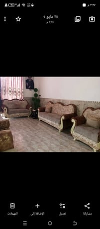 طقم ١٠ نفرات • جديد • كنب
