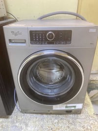 غسالة كويتي • شرط الشغل • زبير