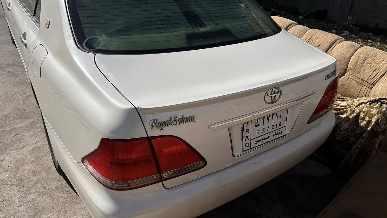 سڵاوی خواتان لێبێت 

شاهینەی بـڕاوە 
ڕۆیال ساڵۆن 
٢٠٠٥ 
٣ دوگمە
پەردە 
١٨٢
کوشن کارەبا 
کارەبا
بلوتوس بیلاد 
لایت کامل زینۆن 

سەیارەکە لۆکە کامل مەسروف کراوە 
تازە ڕۆنی گۆڕاوە 

جامی هەڵگیراوە و کامل مەسرەف کراوە تەقە و ڕەقە بە شەرت 
دوو بڕاوە و کەڤەر گۆڕاو بە شەرت 
سپۆڕتی پێشەوە و باڵی سەر سنوق بۆ بەستراوە 
0776 2026 026

٥٢ گەڵا قفڵ🔒🔒🔒
