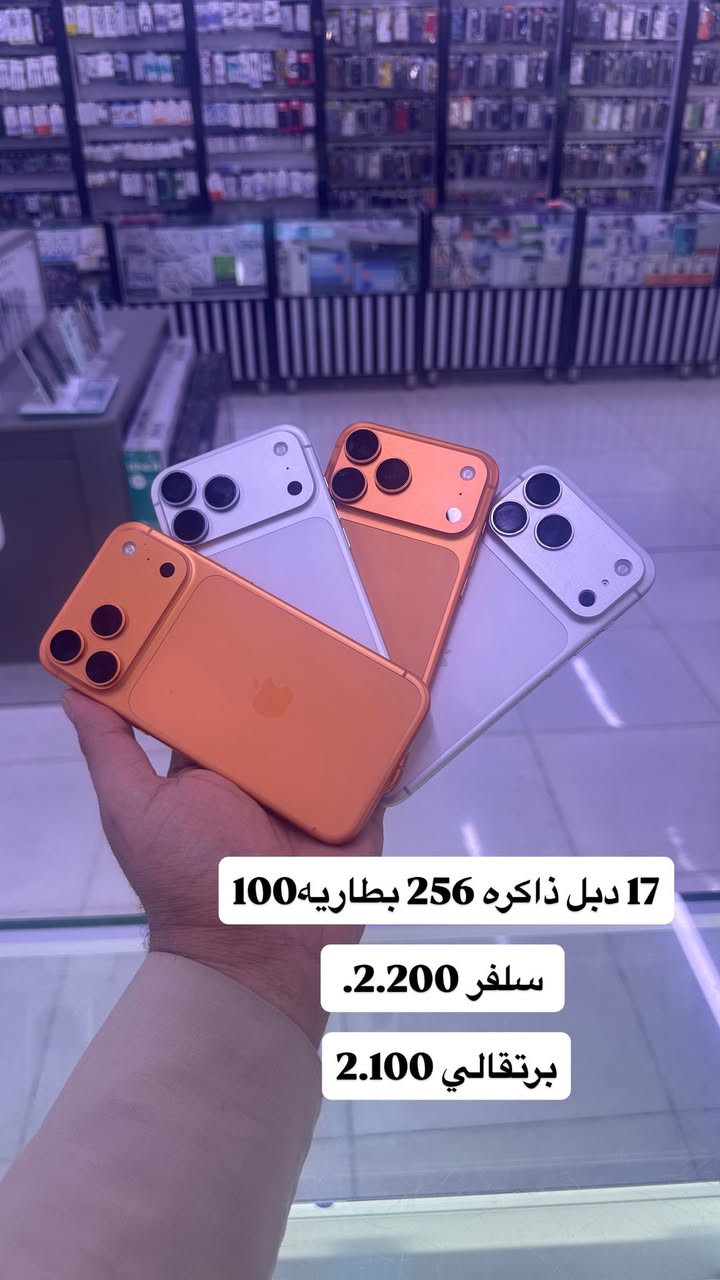 مكاني النجف *********** واتساب
