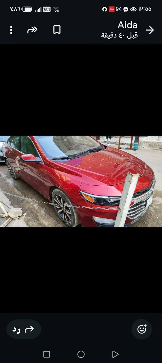 للبيع ماليبو احمر 24.، فئة RS
تم تبديل القطع المتضرره  و الصبغ 
. دعمتها اماميه وجاملغ  امامي ايسر... بإسمي
موجوده بالاعظميه تفضل شوف عقد مروري وحجز موعد و ادفع فلوسك تستلم السياره
.قطعتين صبغ..رقم فحص مؤقت
 ماشيه 6732 ميل.. حوالي 10الف كم
سعر 115 ورقه.بدون /عمله /نقدي /مو اقساط /مو مراوس/
لاتشلع قلبي موشراي باي باي
. للشراء   رساله مو اتصال
***********
تحيات
