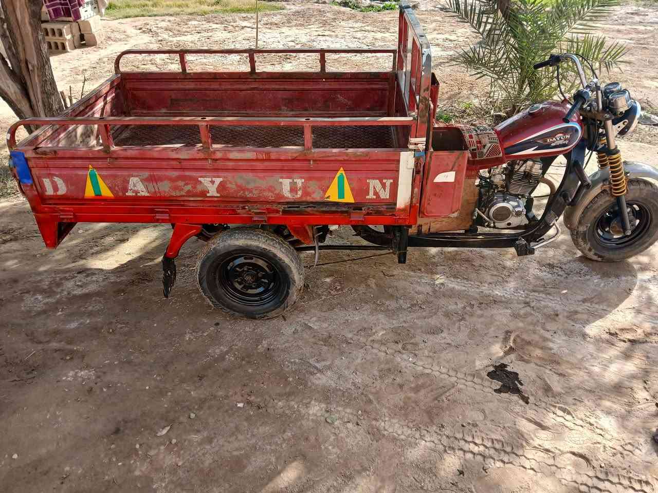 سلام عليكم ستوته ديوان موديل  ١٦ وراق كامله شواصي مكفولي العنوان صويره تصال عل رقم  ***********
