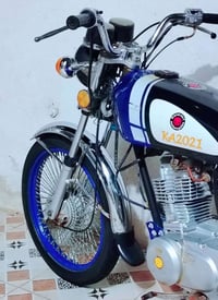 نامه 2021 • اوراق اصولي • قضاء النصر