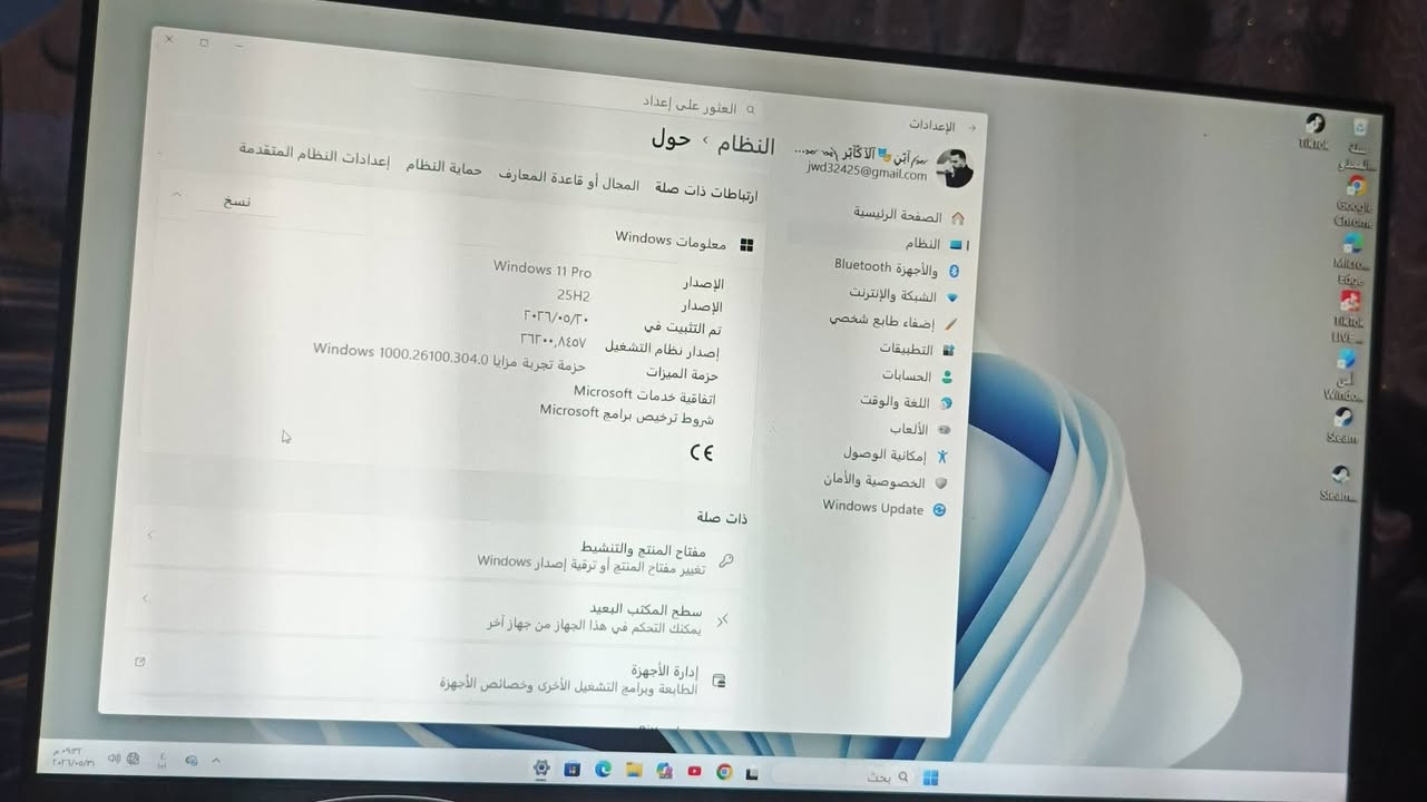 السلام عليكم ورحمة الله وبركاتة احبتي الكرام حاسبه جدا نضيفه نضافه 98 /100 تجي هيه شاشا هيه كيس كور اي فايف ويندوز 11 وتتحدث الى 12+13 الله شاهد حاسبهه ما مستخدمه غير بس شهر واحد اعتقد الي حاب يتواصل وياي عبر الواتساب هاذ رقمي وتحياتي للجميع ***********
