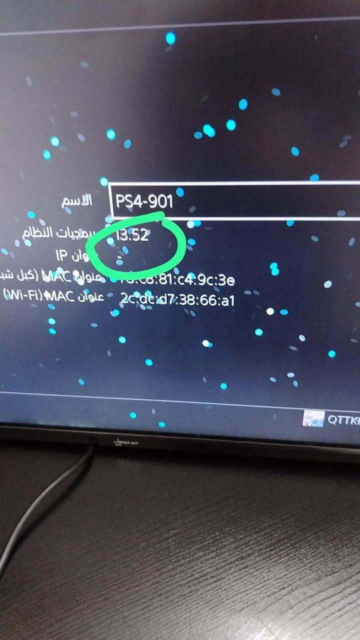 بلي 4سلم نظيف ممفتوح ابد يدات اصليه  سعره ٢٢٥الف       ودركستون سعره ٢٠٠ وبي مجال   بغداد  شهداء البياع ***********
