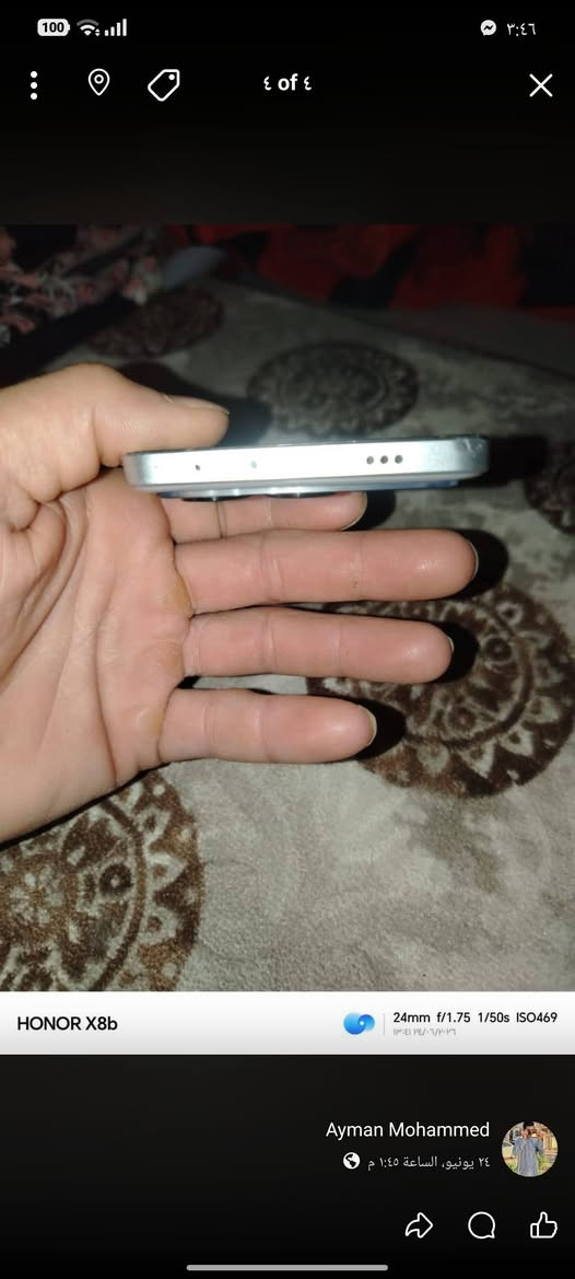 سلام عليكم حبايب بوكو اكس 6برو 5g للبيع او مراوس حسب لقناعه سعر 275 جهاز مستعمل اقل 6 اشهر جهاز ما داخل مصلح ولا بي لا كسر ولا فطر ولا كلشي جهاز شوفت عينك جهاز بل بوبجي 120 حقيقي واعلى دقه وماشالله جهاز لا تعليك ولا دمح وهمي جماعت البوبجي هذه رقمي *********** موجود واتس اب
