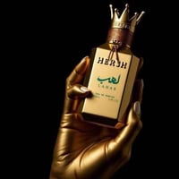 هرش لهب • ١٠٠مل • سعودي