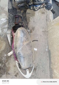 شاصي ماكس عدله لون وردي سوادات وضفيره وستيرن ودبل خلفي كامل جيب مكينه ...