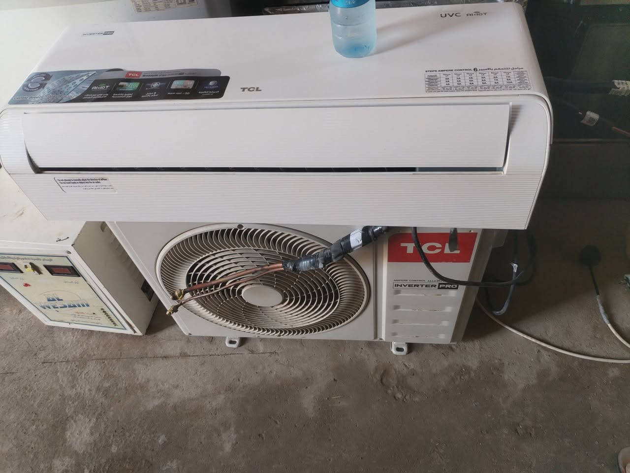 ١ طن انفيرتر
نوع TCL
اخو الجديد كلش نضيف
بدون رمونت فقط
العنوان محافظة ديالئ. ماكو خدمة توصيل
السعر ٣٥٠ قفل
للاتصال ***********
