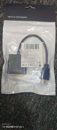 تحويلات • إلكترونيات • البصرة