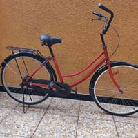 بايسكل ٢٦ • غراض جديدة • بصره صبخة العرب