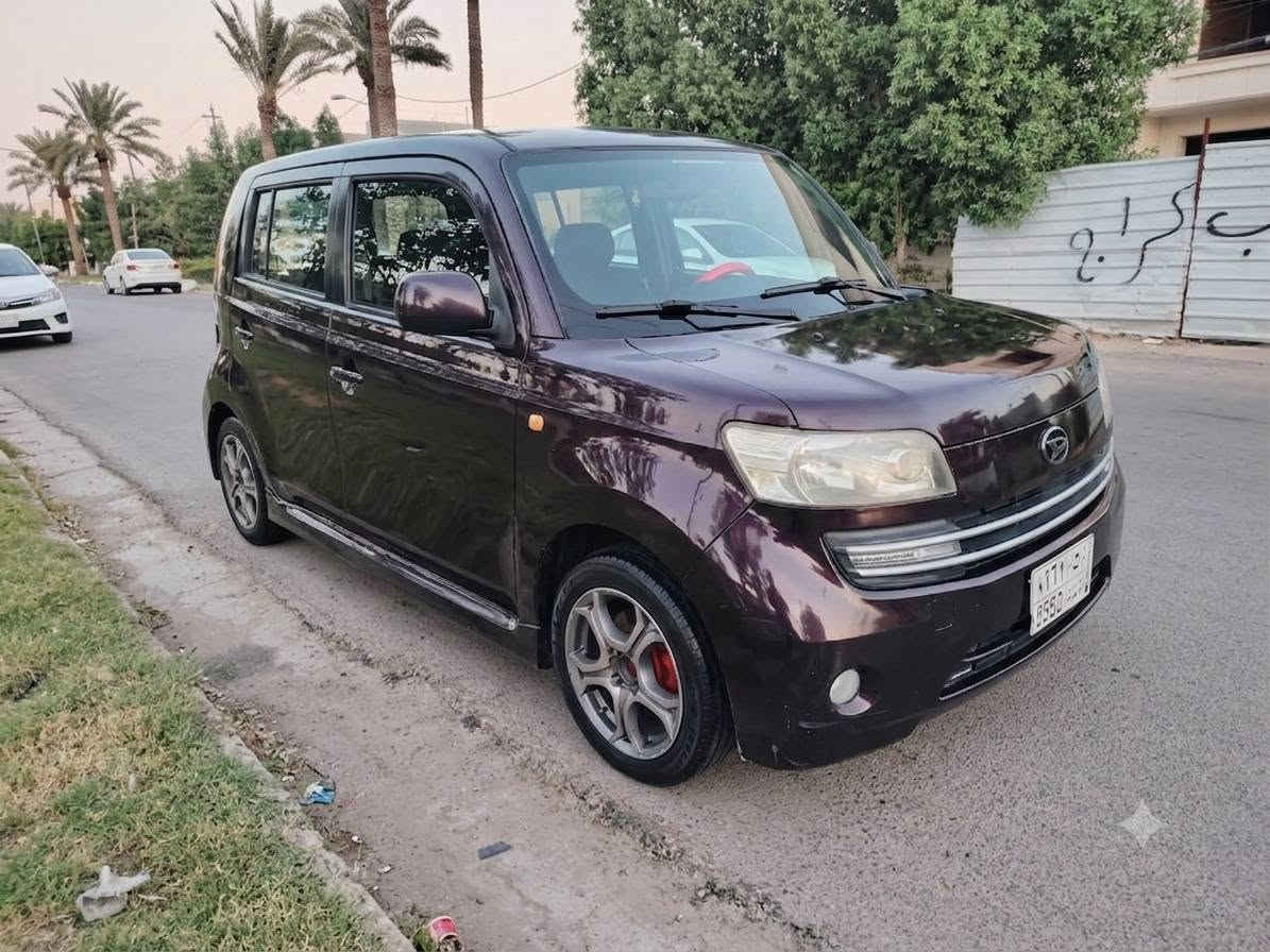 للبيع فقط بدون مراوس وبدون اقساط واذا مو شراي لاتدخل 
السلام عليكم حبايب
بكد الصول وياباني واقتصاديه واعتماديه وبنص السعر
داهتسو 2008 ياباني وكير اوتو
رقم بغداد مشروع وطني بسمي
جاهزه من كل النواحي ومناقصها اي شي
دينار واحد متصرف عليها
تبريد ثلج
تخم تاير جديد
صدر أمامي وخلفي جديد
السعر 53 
مكاني بغداد حي الجامعه ت***********
