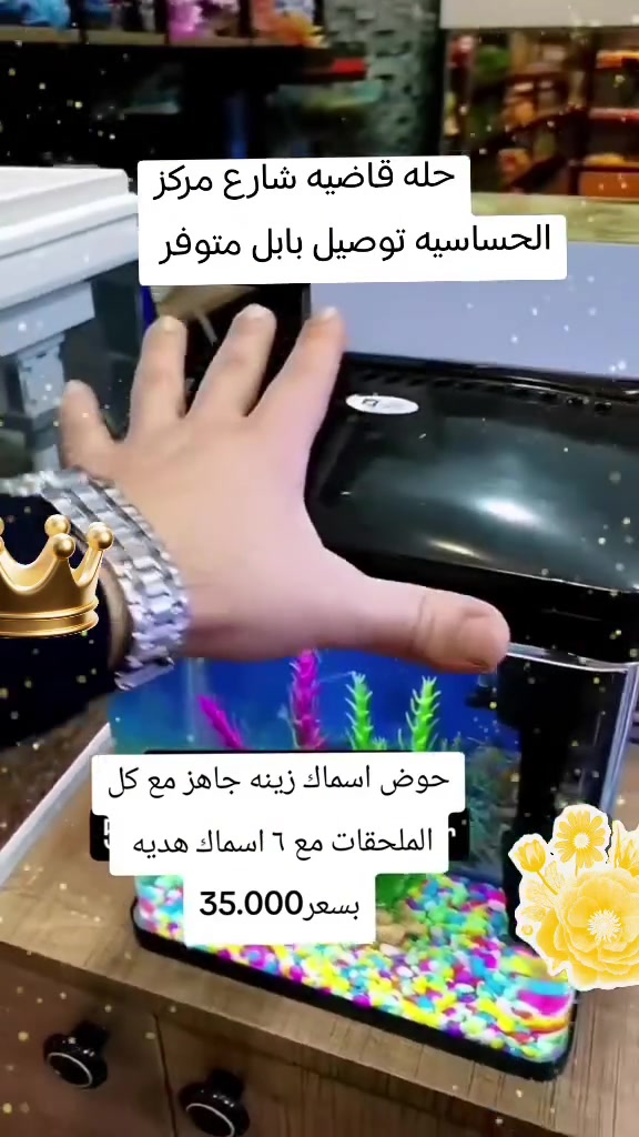 توصيل 2


**إذا كنت صاحب هذا الإعلان وتريد حذفه لأي سبب، رجاءا أرسل رسالة إلى الدعم الفني**