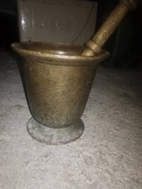 هاون نحاس • اصلي • فلوجة