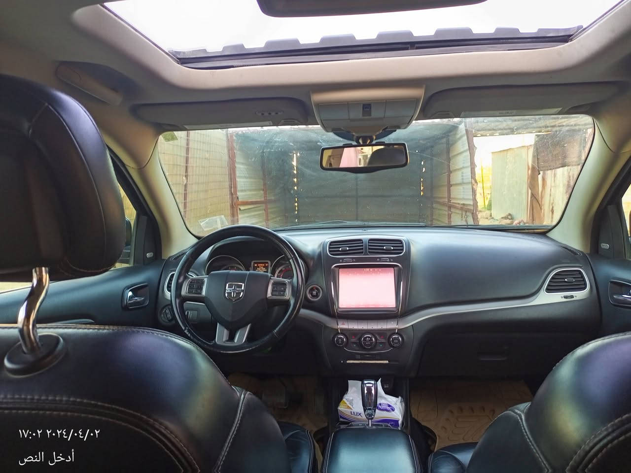 دوج جورني كروز رود فول مواصفات 2015

فتحة بالقمارة 
6سلندر 
سبعة راكب
ثلاث قطع تبريد 
بصمة
تشغيل عن بعد

كشنات كهربائي

تدفئه 

حدادية جيده

الإرباك البلاد مابي شي

وباقي مواصفات الكروز رود معروفة 
سيارة جاهزه ذي قار بسمي تحويل ثاني يوم
حادث السيارة بنيد ومدگر ومبدل باب تفصيخ بالعراق 
السعر 125 وبيع مجال للشراي
***********
