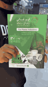 شركة ابوغالي للصناعات البلاستيكية  المصرية 🇮🇶الوكيل الحصري في العراق 🇮🇶مستعدون لتجهيز دوائر دوله 🇮🇶ومجمعات سكنيه والمولاتوالمحلات الإنشائية 🇮🇶كافت محافظات العراق 🇮🇶(وبسعر صرف البنك المركزي العراقي )🇮🇶دعمآ للمشاريع 🇮🇶ضمان منتوج ٥٠ سنه 🇮🇶الوكيل الحصري لمنتجات ابو غالي 🇮🇶بغداد كمب سارة مجمع سيد مأمول التجاري شارع الوسط (الحاج ضياء النعيمي  )🇮🇶هاتف شركة. ***********📞
