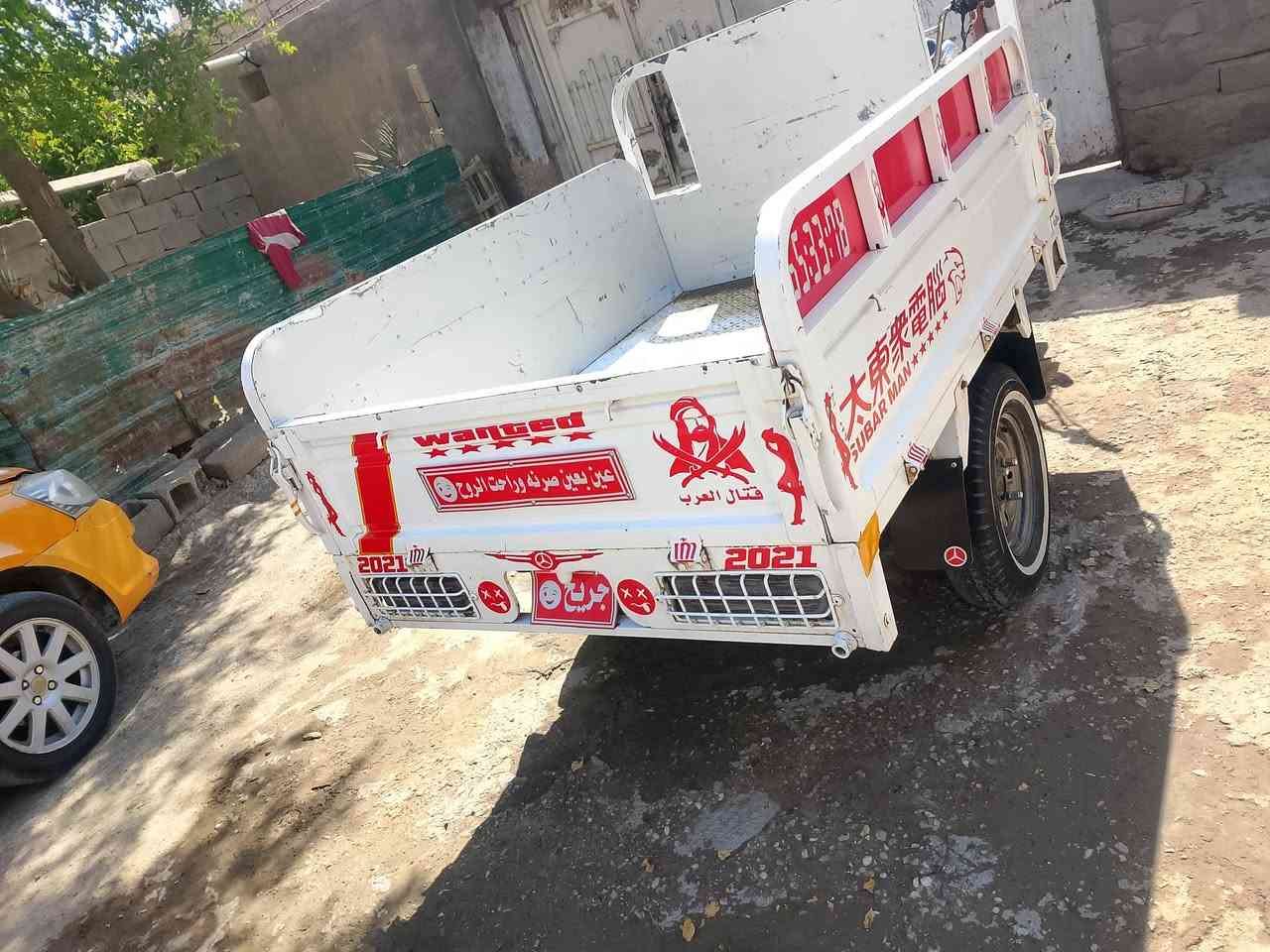 ستوته 21ديون شرط الفحص مامتعوبه اوراق اصولي ناصريه مركز ***********
