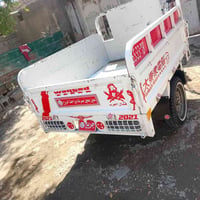 ستوته • ٢٠٢١ • اوراق اصولي