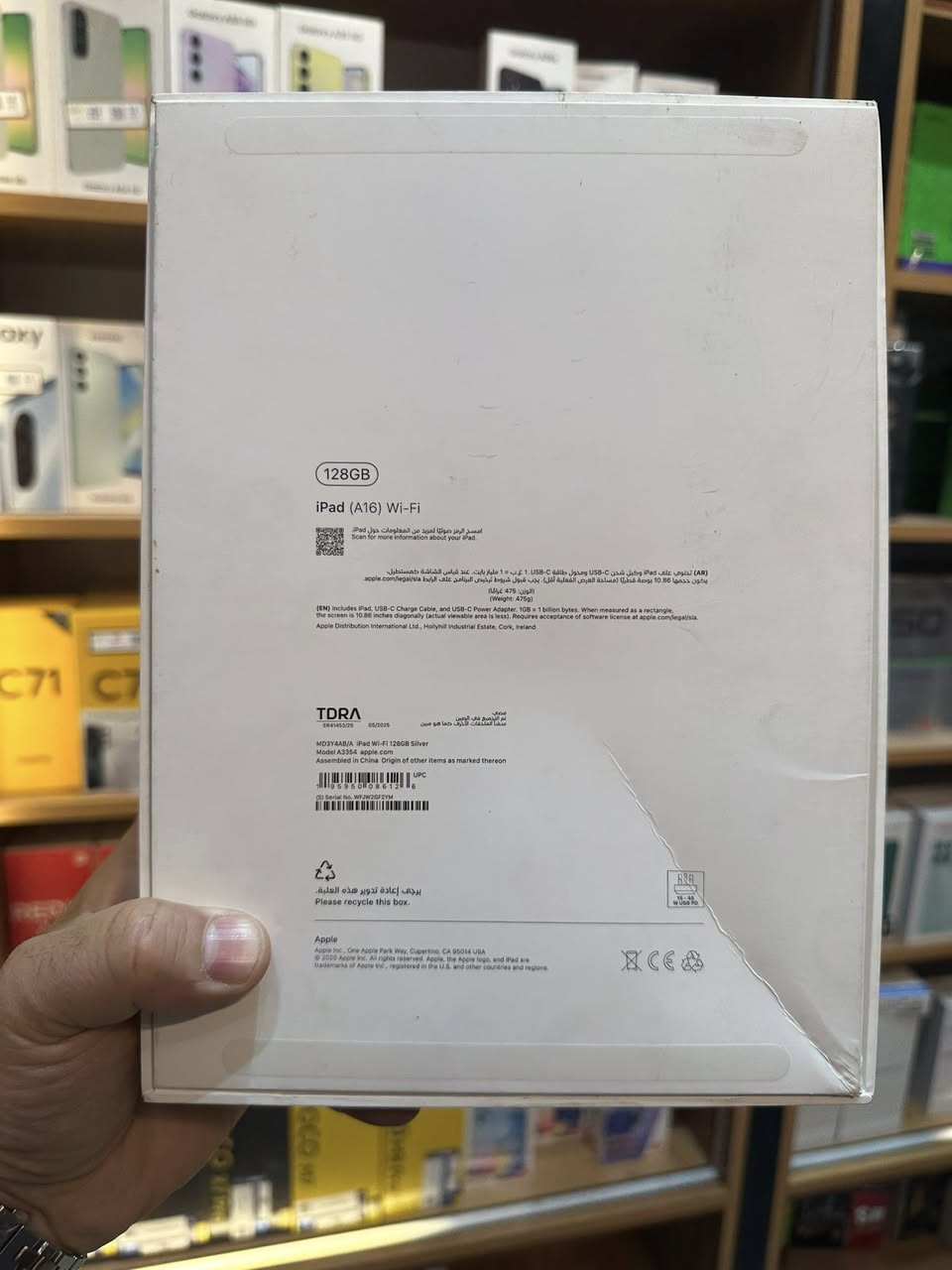 ايباد 11
A16
128 ذاكره 
بعده جديد 
***********
