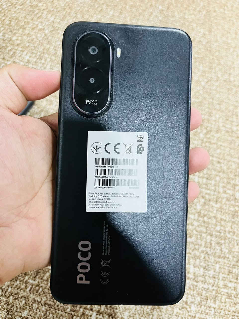 ‏السلام عليكم
‏للبيع للبيع 

‏بوكو M7

￼ 🔥 أهم مواصفات

البطارية سعة 7000

لأداء: معالج Snapdragon 685 (6

الذاكرة :256 

بكاني : ديالئ بعقوبة 

السعر 160 الف


**إذا كنت صاحب هذا الإعلان وتريد حذفه لأي سبب، رجاءا أرسل رسالة إلى الدعم الفني**