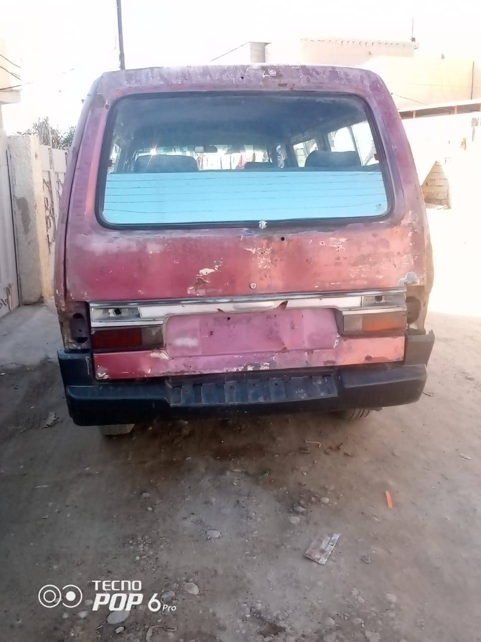 سلام عليكم للبيع كيه بسته جاهزه سعر 18 ورقه بيهه مجال ***********
