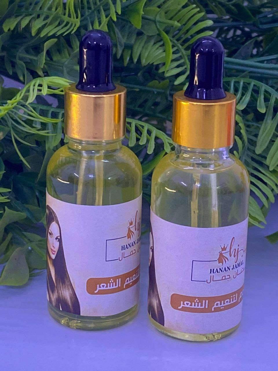 شعرِچ شوكة؟
شعرِچ لين؟
شعرِچ مطاط؟
شعرِچ محترق أو حايش؟
شعرِچ خشن أو يقص ويتساقط وما يقعد؟

الحل موجود ✨

🌿 شامبو إكليل الجبل وزبدة الشيا
🌿 بلسم إكليل الجبل وزبدة الشيا
🌿 سيروم مغذي للشعر

يساعد على:
✔️ تنعيم الشعر
✔️ تقليل التقصف
✔️ تقوية الشعر التالف
✔️ إعطاء لمعان وحيوية

🚚 توصيل داخل كربلاء مجاني المحافظات 5000

وحتى نطمنكم أكثر:
إذا ما شفتي النتيجة عليه، ترجعين المنتج وتاخذين فلوسك.

للطلب أو الاستفسار راسلونا على الصفحة:
Page Style – كربلاء


**إذا كنت صاحب هذا الإعلان وتريد حذفه لأي سبب، رجاءا أرسل رسالة إلى الدعم الفني**