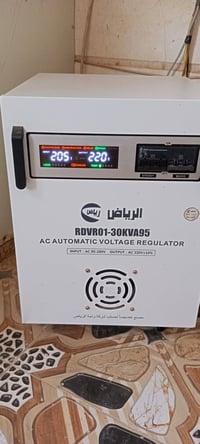 فولتاج سعودي الرياض • 30الفkv • خانقين