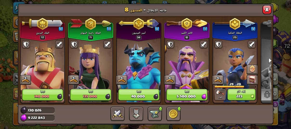 السلام عليكم
تاون 16 مكاني بغداد ابيع وجه لوجه
السعر 100 الف


**إذا كنت صاحب هذا الإعلان وتريد حذفه لأي سبب، رجاءا أرسل رسالة إلى الدعم الفني**