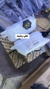 علي رشيد • البصره صناعيه حمدان • قطع غيار