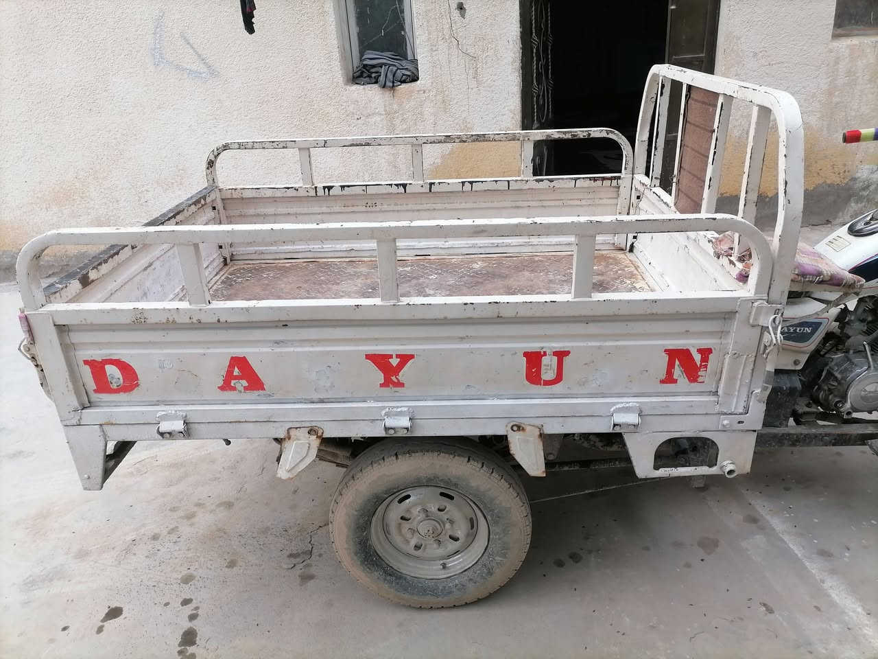 محرك لبيع ما مفتوح صارلي شهر من شاده سعره 175

وبدي لبيع شوفت عينك سعره 150

مكاني سماوه قضاء الخضر


**إذا كنت صاحب هذا الإعلان وتريد حذفه لأي سبب، رجاءا أرسل رسالة إلى الدعم الفني**