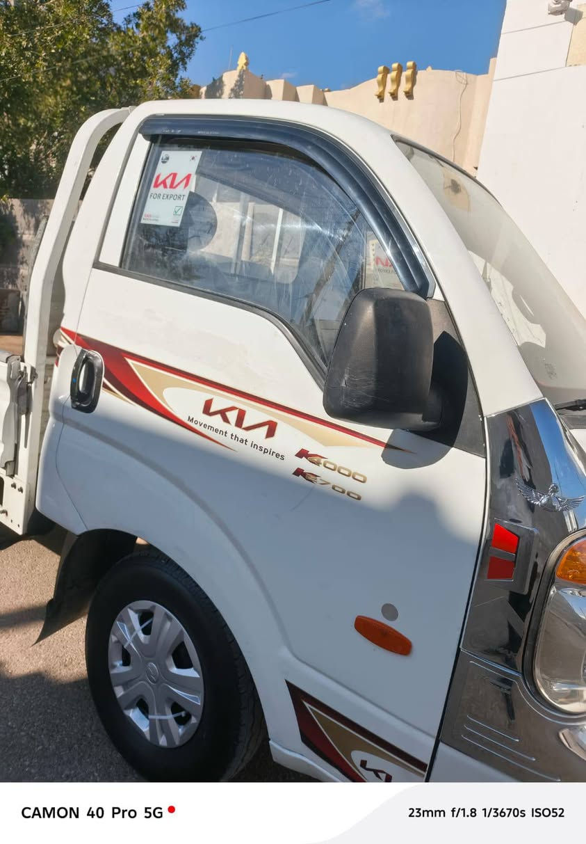 كيه. نثيه موديل 2005
رقم بغداد انگليزي

هزه وسنويه جديده

مبدل باب ومصبوغ

السعر 68ورقه $

رقم الهاتف. ***********
مكاني. انبار
