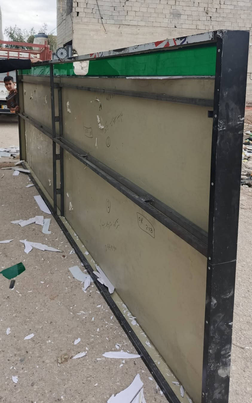 كابون مغلف تغليف درجه اولا قياسات 5متر تقريبآ الطول .. العرض متر ونص
العدد.٤.. ***********‬‏
