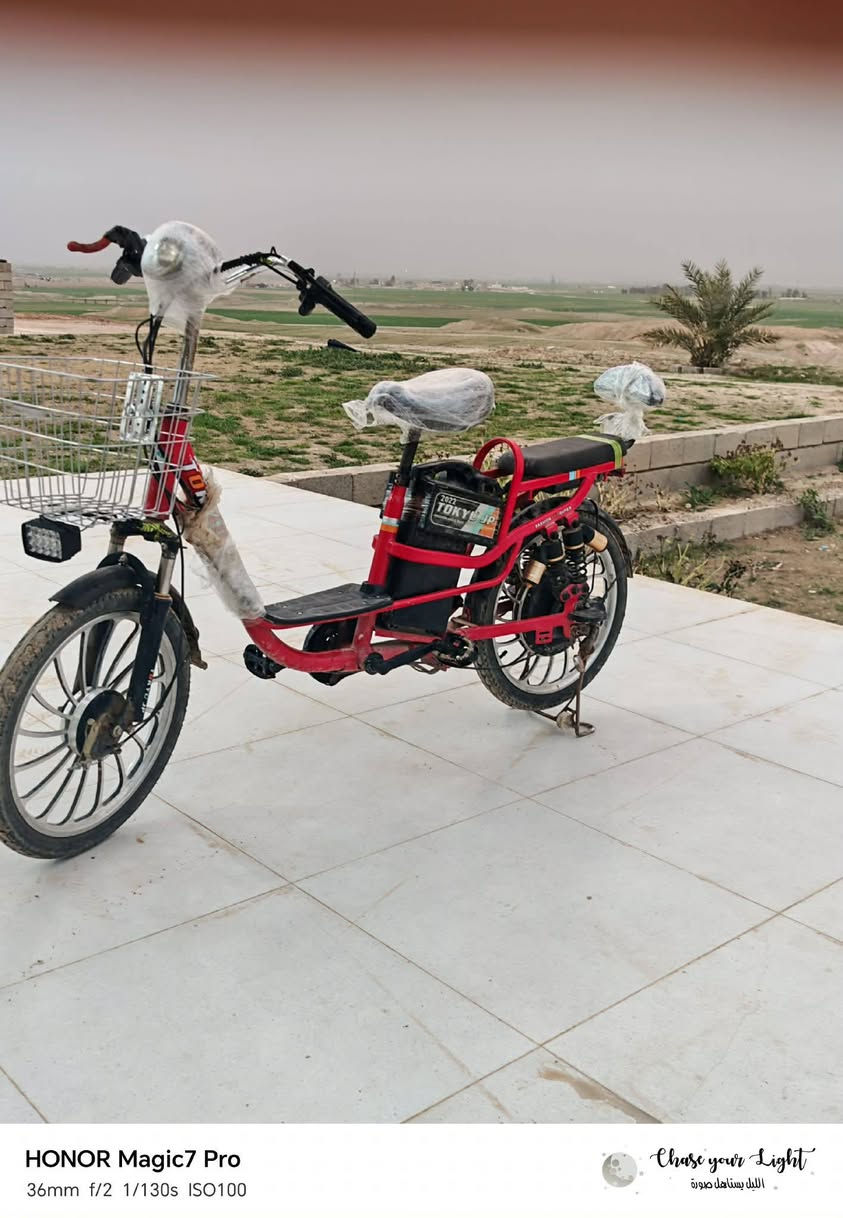 سلأم عليكم بيسكل شحن البيع  سعر 300 وبي مجال  ***********
