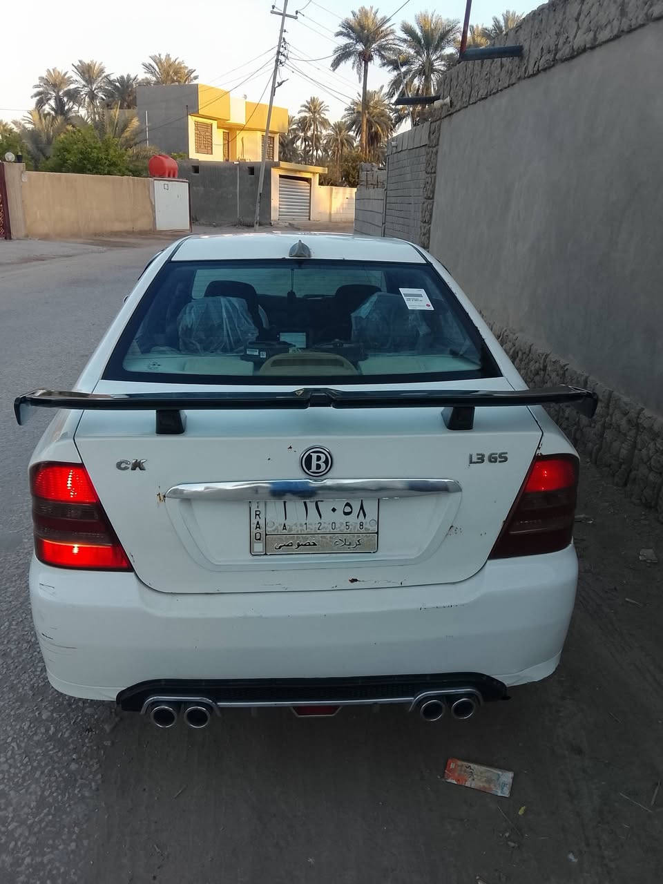 سلام عليكم سيكي 2013كير ومكينه كفاله كورلا حداديه جديده تخم تاير جديد كهربائيات  شغاله تبريد شغال سنويه مجدده بسمي بيه شاشه سستم سماعات العنوان بابل السعر 34 الاستفسار على هاذا الرقم ***********
