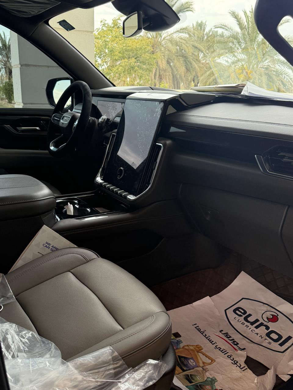 للبيع جمسي الفيشن 2025 
وكاله المنصور 
مغلفة ppf 
مكفول كفاله عامه من الشخط 
السعر 635 $
رقم الهاتف ***********
