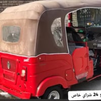 لبيع 24 مكفوله شراي خاص وكيله شاكر شراي يتصل 07807851127