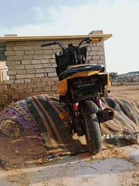 موتوسيكل • للبيع